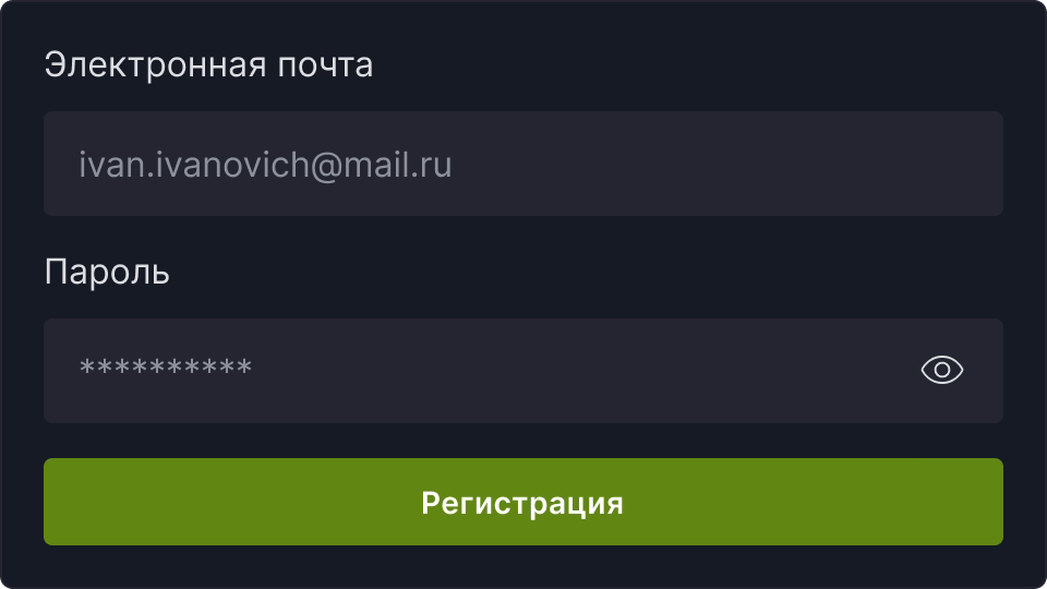 page.home.section.howItWorks.signup.imageAlt